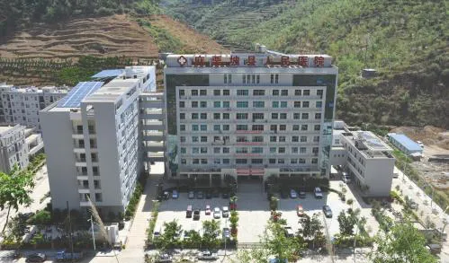 云南麻栗坡縣人民醫(yī)院