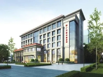 海南省血液中心業(yè)務樓擴建項目