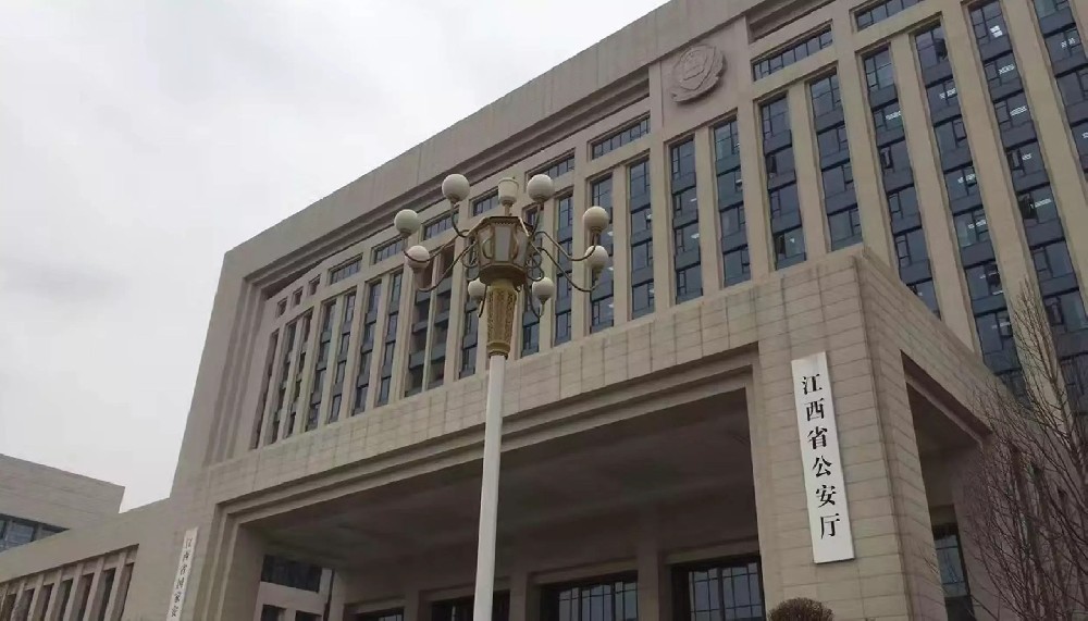 江西省公安廳網(wǎng)安實驗機(jī)房