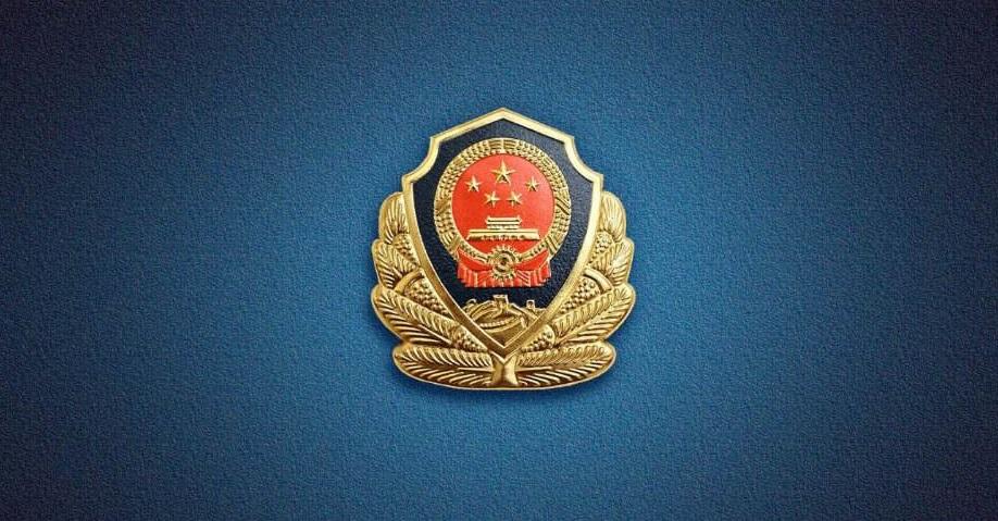 江西省公安廳治安制證機房