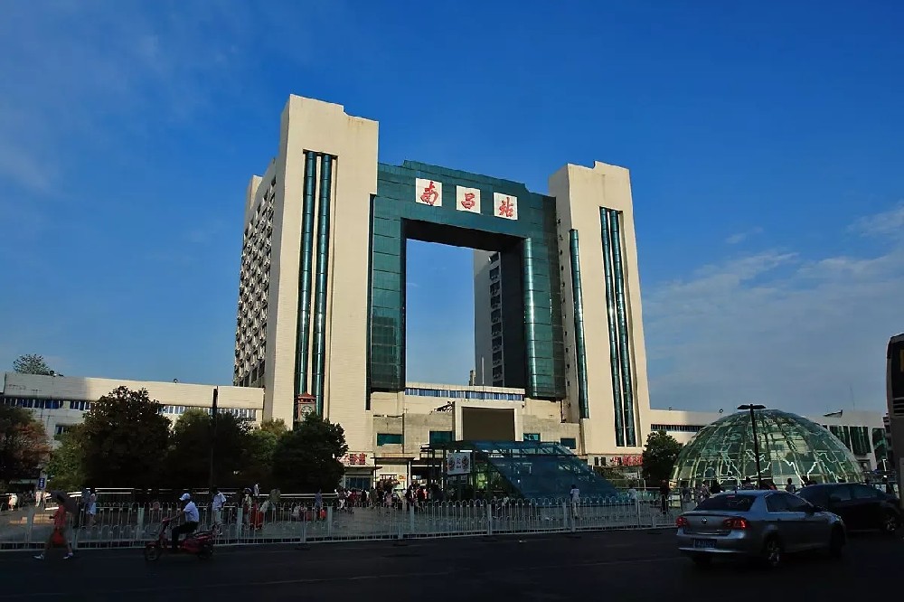 江西南昌鐵路局