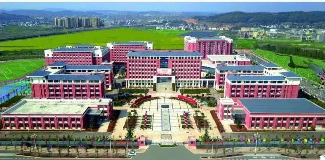 云南保山市田家炳中學(xué)