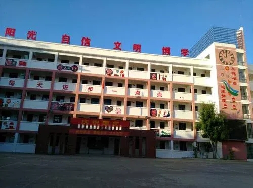 海南瓊海市嘉積鎮(zhèn)第一小學(xué)綜合樓