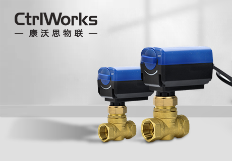風(fēng)機(jī)盤管電動閥