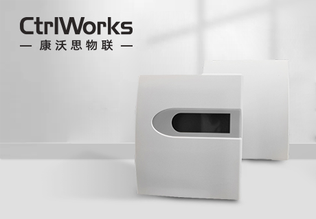 室內(nèi)型溫濕度變送器