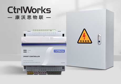 CW模擬量模塊