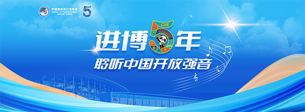 微信圖片_20221110101551.jpg