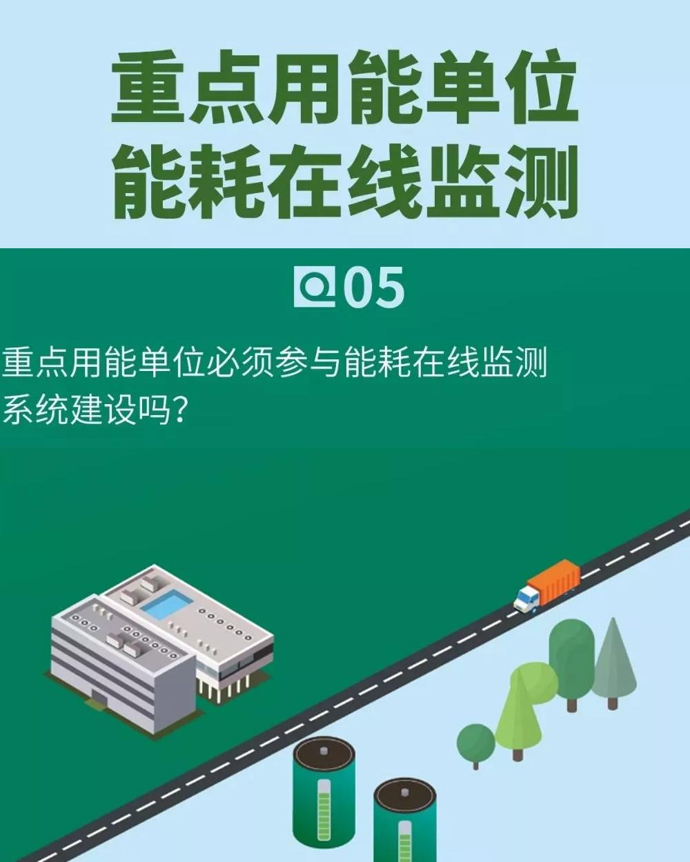 圖片4.png