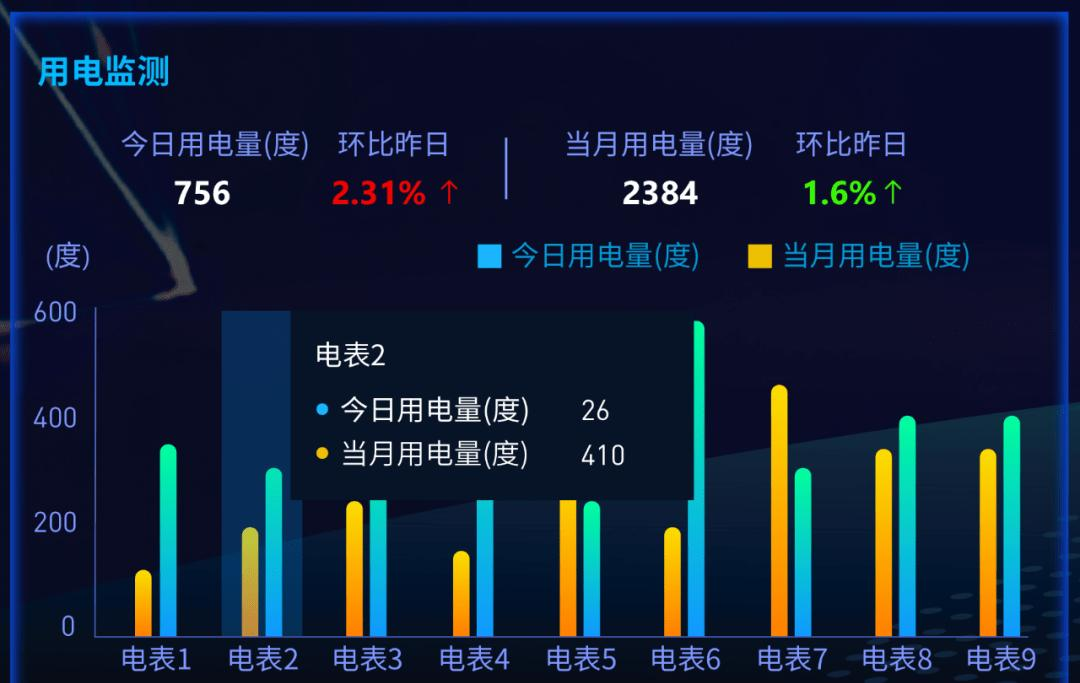 圖片2.png