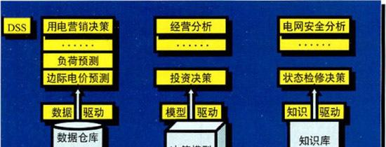 圖片2.png