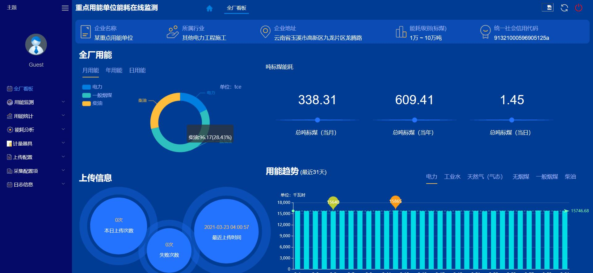 圖片1.png