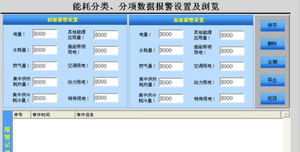 圖片2.png
