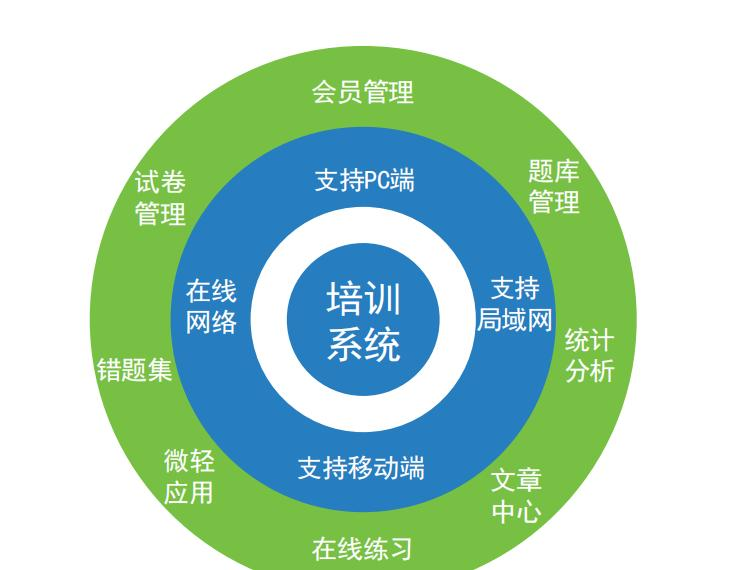 圖片3.png