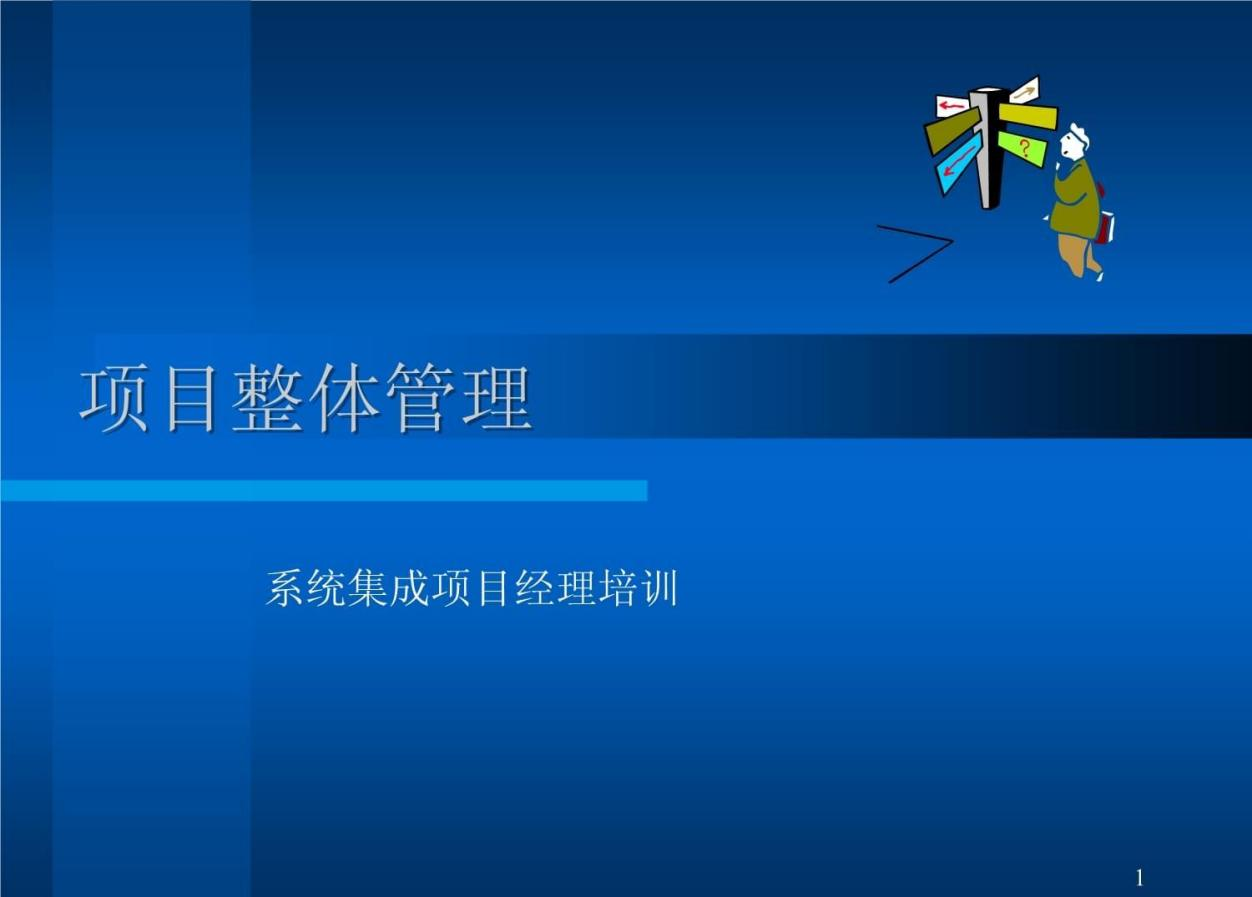 圖片2.png