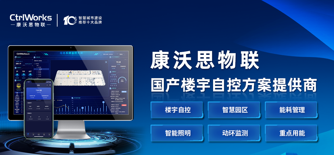 推廣圖集合2.png