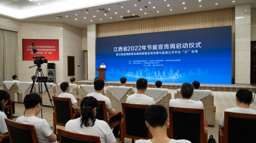 微信圖片_20220615091744.png