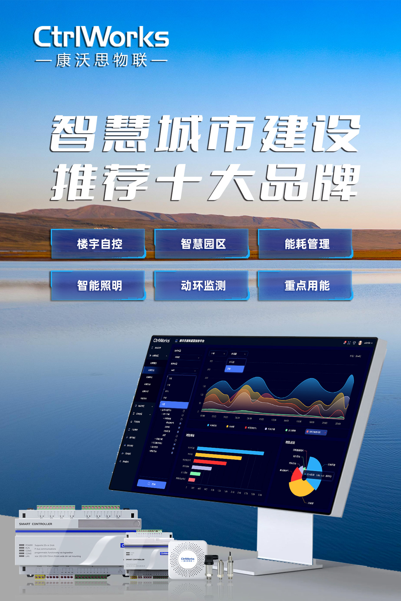推廣圖集合-可免費商用10.jpg