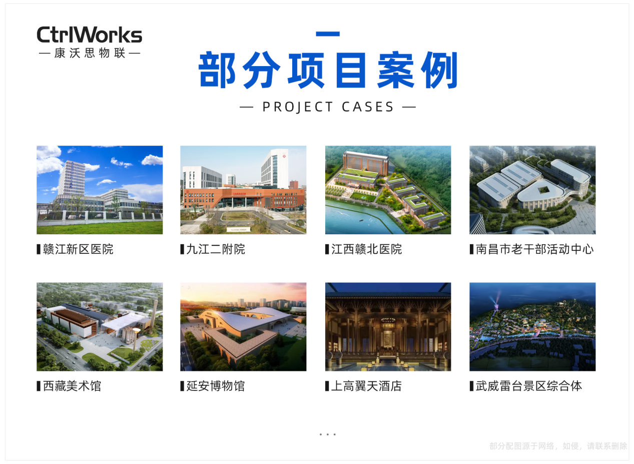 圖片7.png