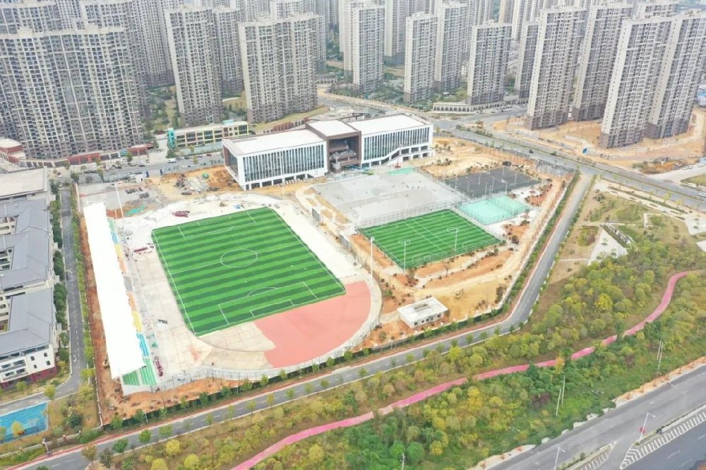 新建體育中心